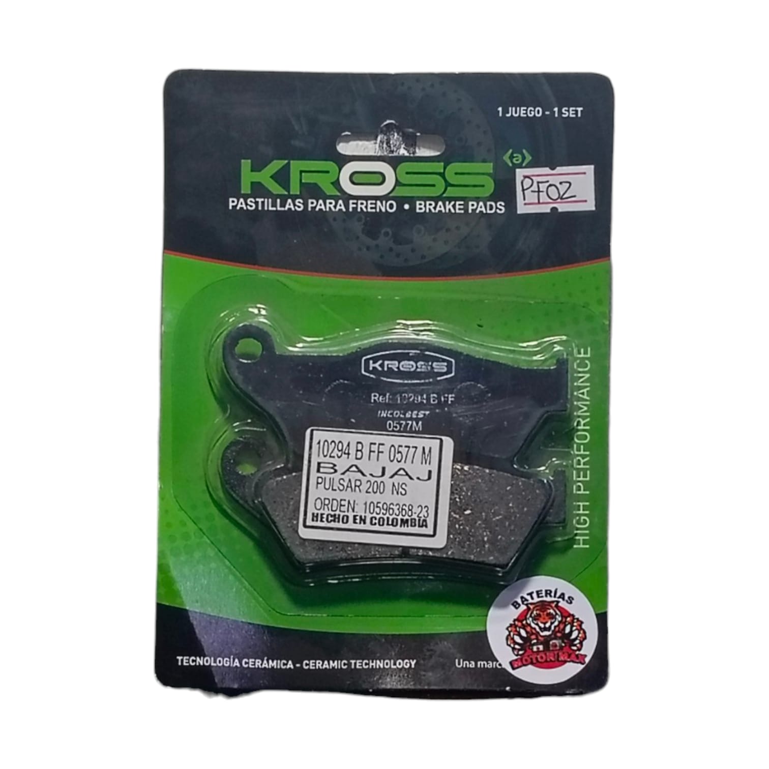 Pastillas de freno KROSS PULSAR NS 200